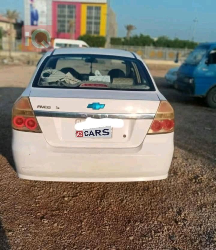 شيفروليه أفيو